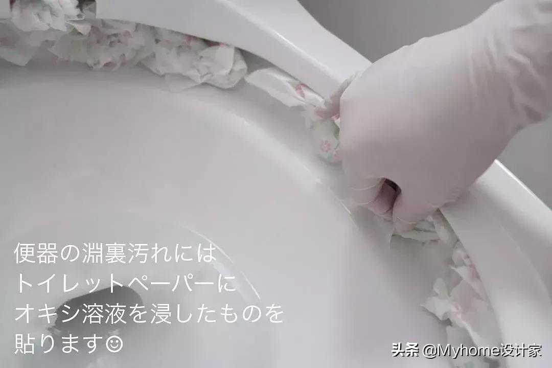 日本主妇清洁卫生间,超级好用的卫生间清洁收纳妙招