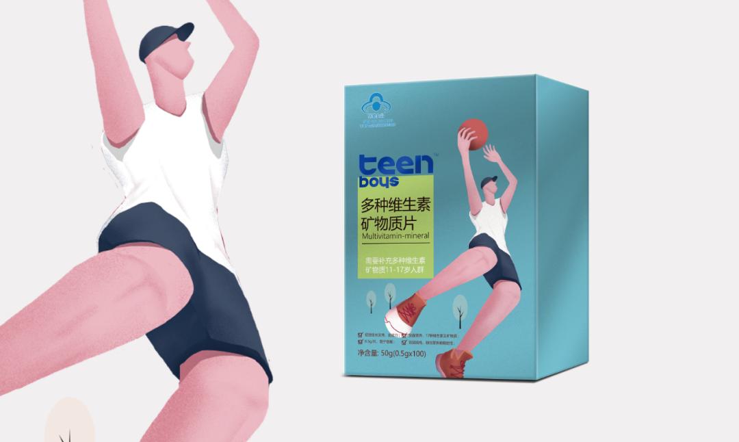 2020年INNODESIGNPRIZE大赛平面设计获奖