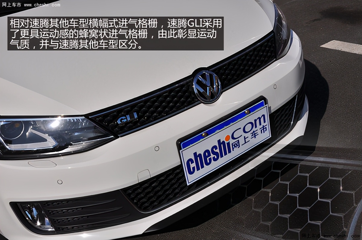 2013年速腾gli试驾视频陈震,速腾gli试驾视频13款