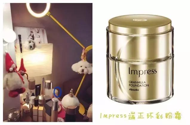 张馨予推荐的化妆品有哪些,张馨予自己化妆的视频