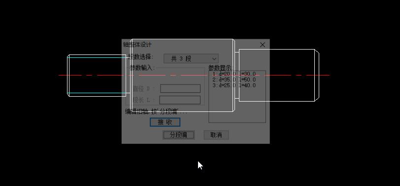 autocad中文版免费安装包下载地址,autocad中文版免费安装包下载