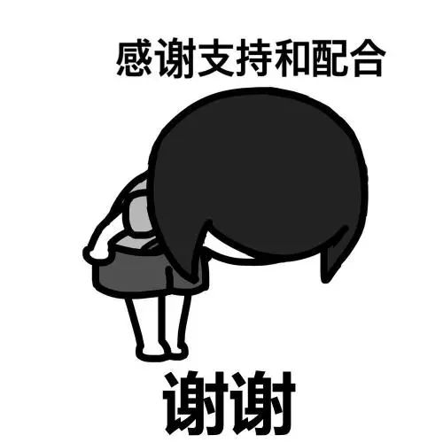 积分清零通知,dnf积分商城更新积分清零吗