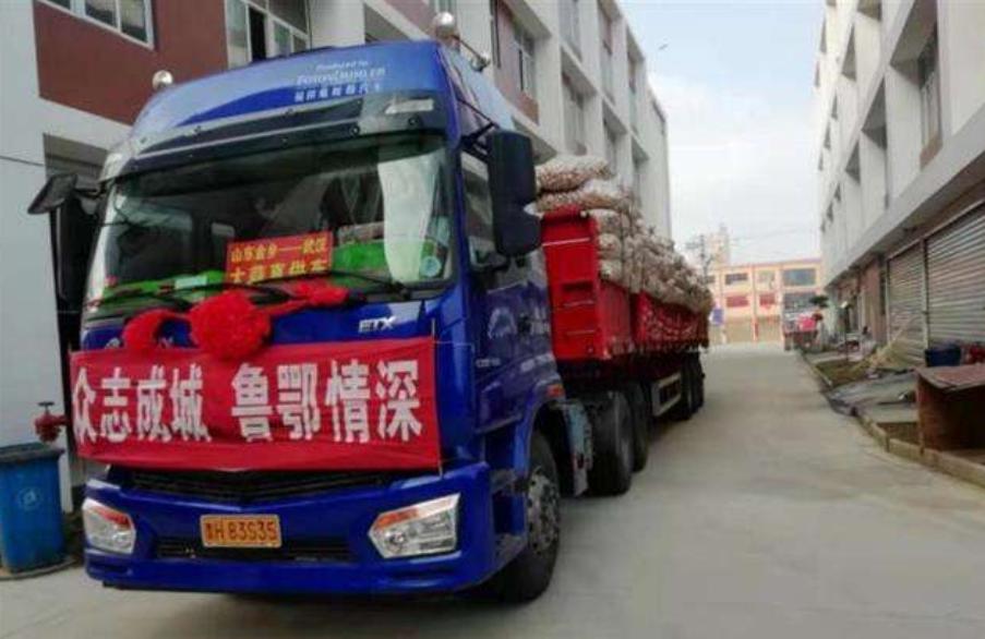 灞变笢鍏ㄥ姏鏀彺姝︽眽,姝︽眽鏈夐毦鍏柟鏀彺灞变笢