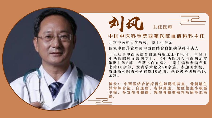 还有多少年可以治愈血友病,血友病b型能彻底治愈吗