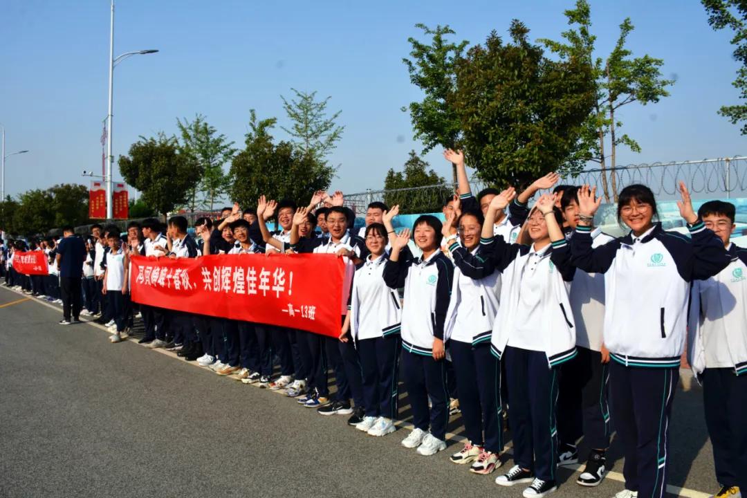 青岛通济实验学校高考成绩2021,青岛通济实验学校2019实验班