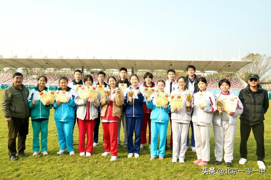 北京市传统学校田径比赛成绩,北京市中小学生田径冠军赛800米