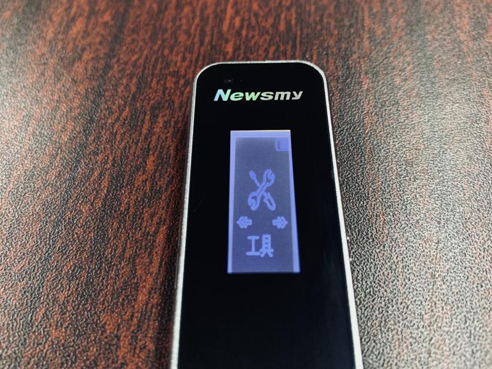 高清录音笔纽曼,纽曼录音笔v29蓝牙版使用说明