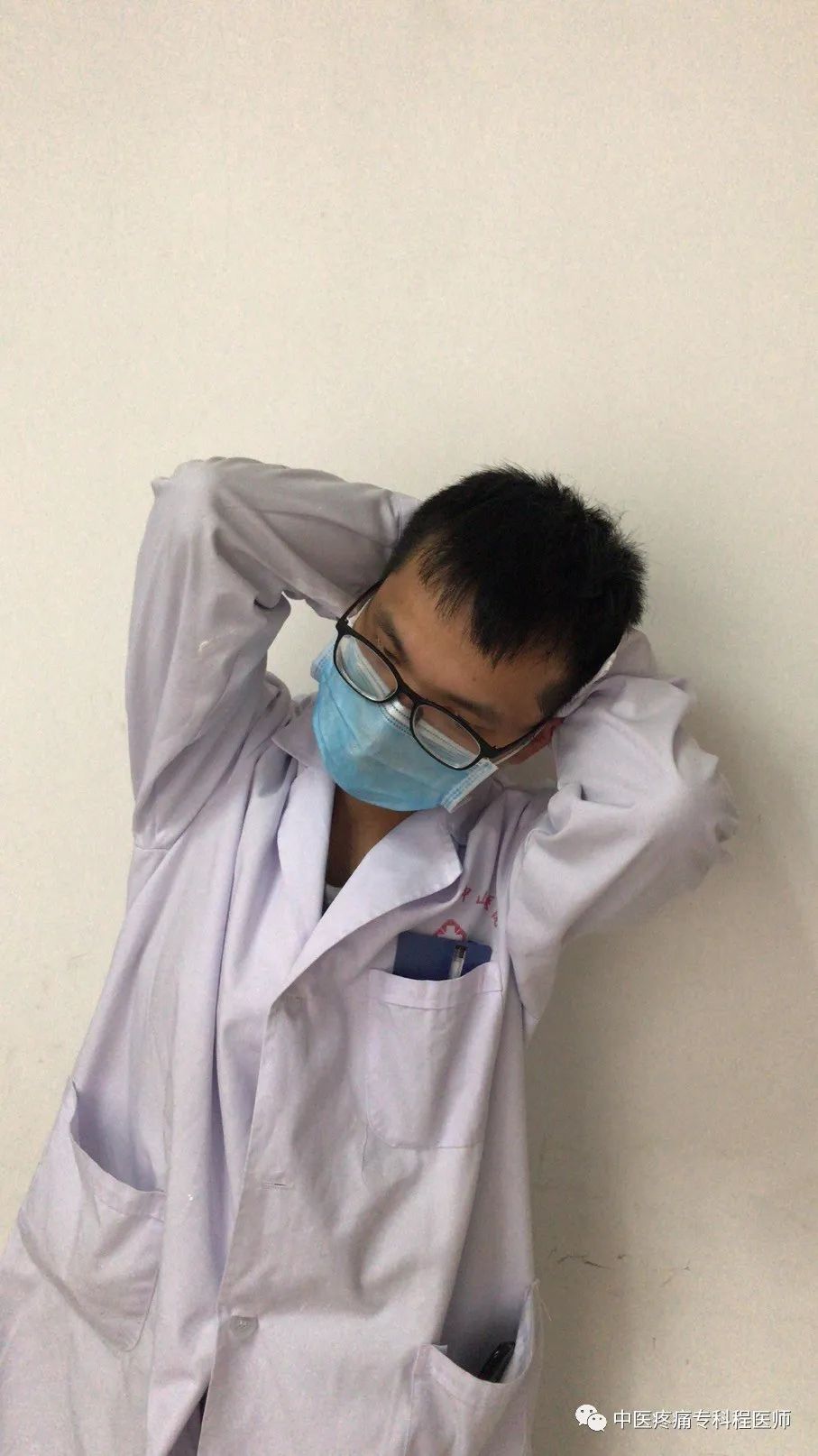 颈椎病自我诊断小妙招,颈椎病自我诊断方法