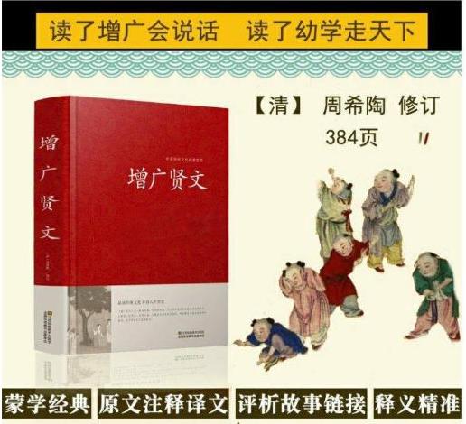前世修得同船渡今世修得共枕眠,百年修得同船渡千世共枕眠意思