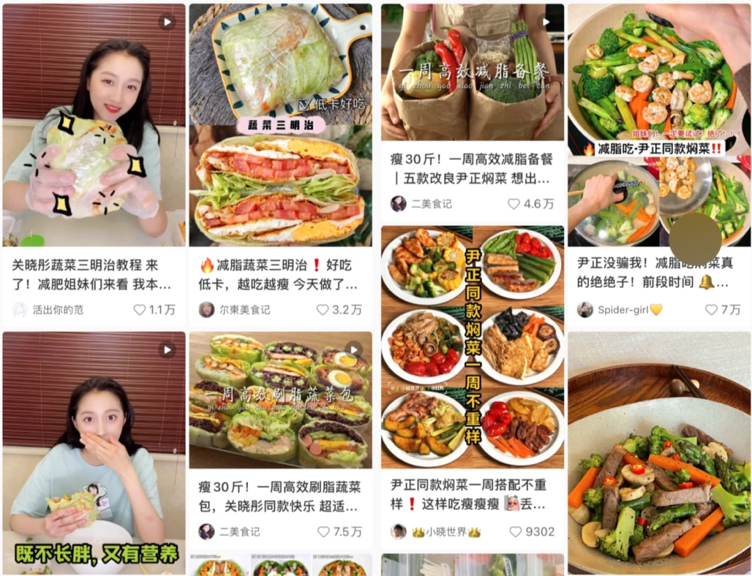 小红书为什么评分高,为什么说小红书的潜力非常大