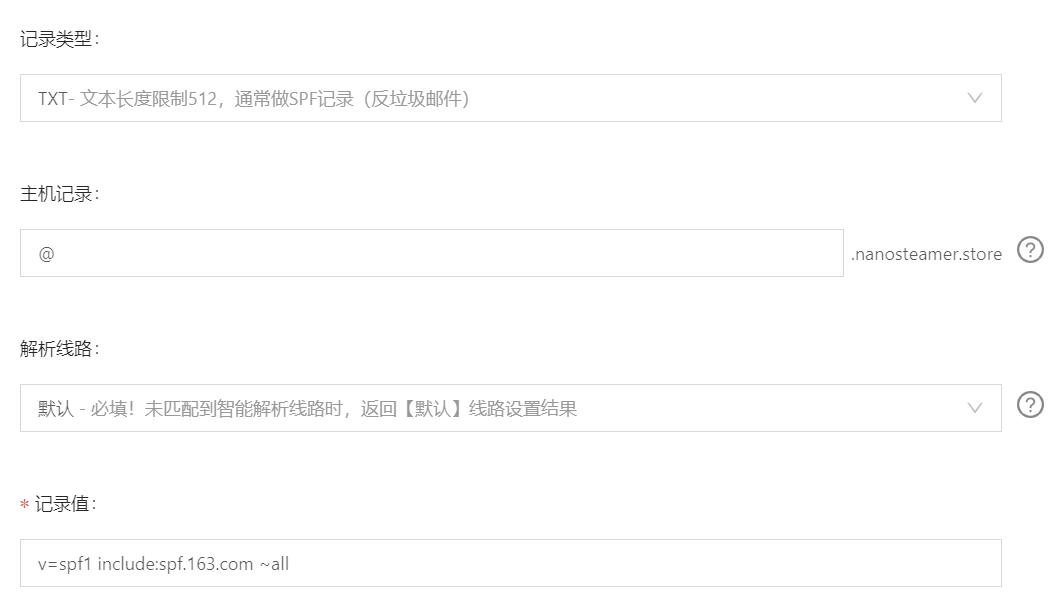 如何申请一个免费的企业邮箱呢,怎样申请免费的企业邮箱