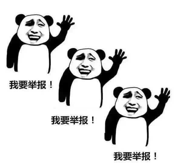 法眼看天下谨防诈骗,法眼看天下碰瓷反被打