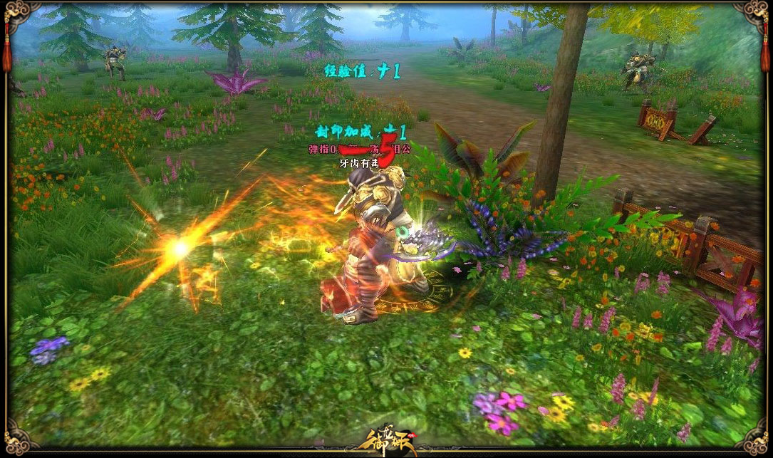 盘点曾红极一时的三大网游,腾讯最坑钱的十大网游