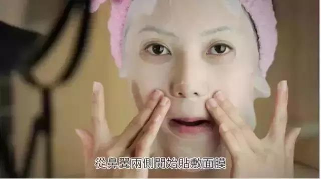 敷面膜也是个技术活,敷面膜技术怎么样