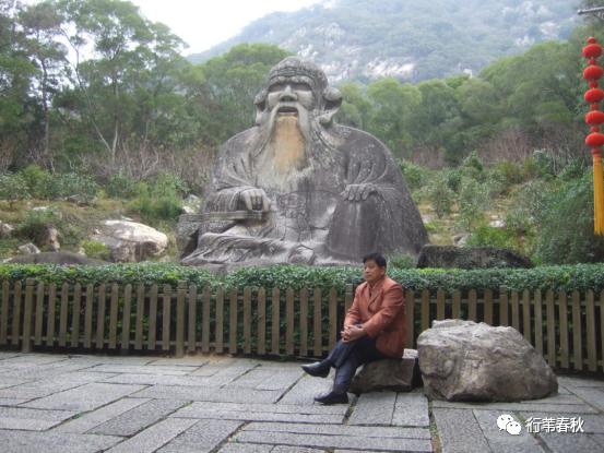 舞笛丨鹿邑犹龙智慧源