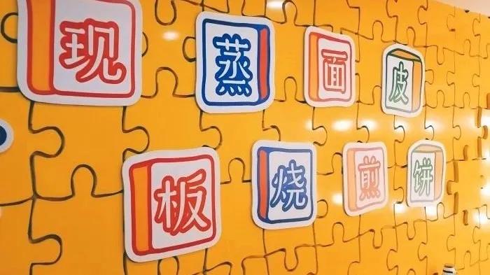 这个夏天美食打卡,这个夏天吃到的美食