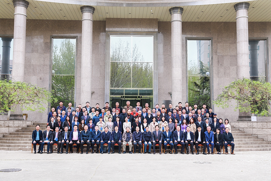 澶╄氨鏁欒偛闆嗗洟鍏徃,澶╄氨闆嗗洟