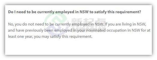 澳最新移民政策,澳大利亚移民最全申请攻略