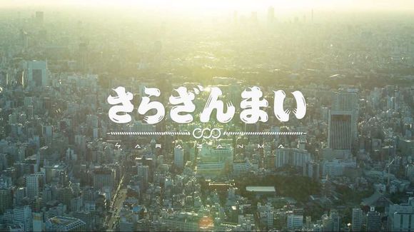 2020年1月新番最全介绍,2018年4月新番出炉你最期待哪一部