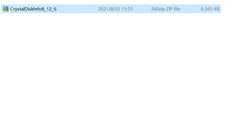 硬盘健康检测软件,电脑查看硬盘使用信息的软件