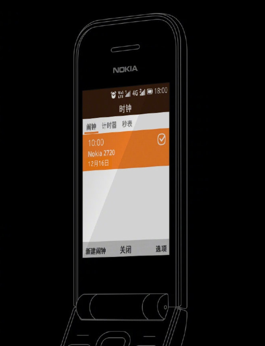 科技新鲜事,科技数码新鲜事