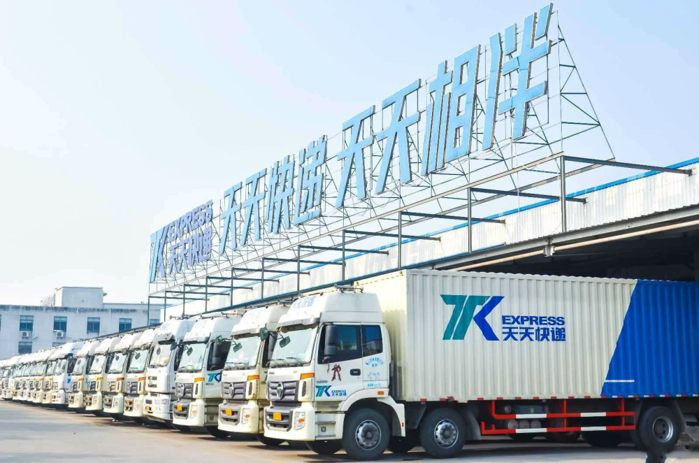 海航破产重整通知,海航集团破产重整进度