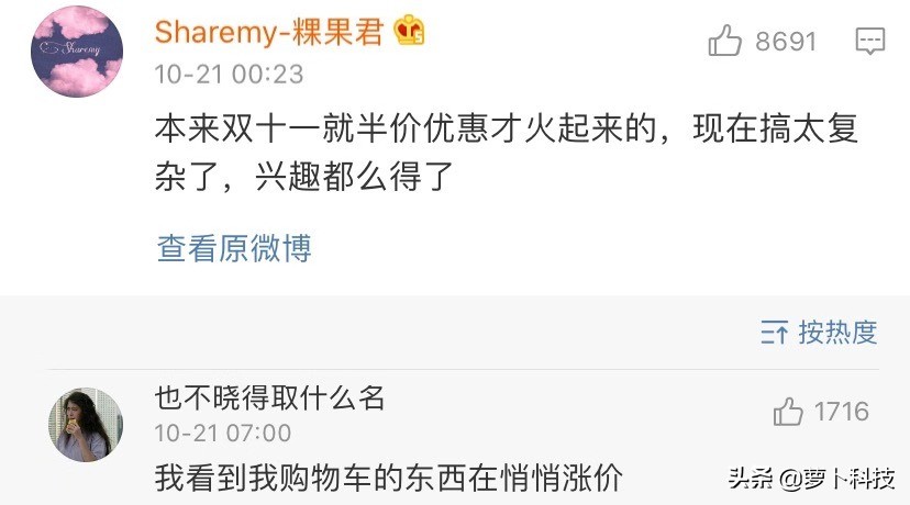 缃戝弸绔媐lag,鎷煎澶氬弻11缇庡