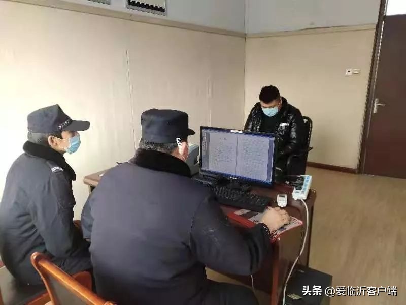 三万爱心口罩竟变“香肠”！沂水、兰陵、兰山、临沭这些涉疫情违法被警方处置