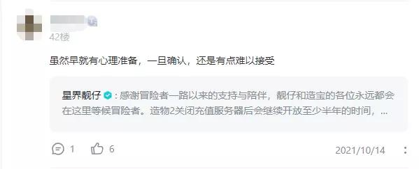 2022年都下架过哪些游戏,最近新出的大厂游戏有哪些