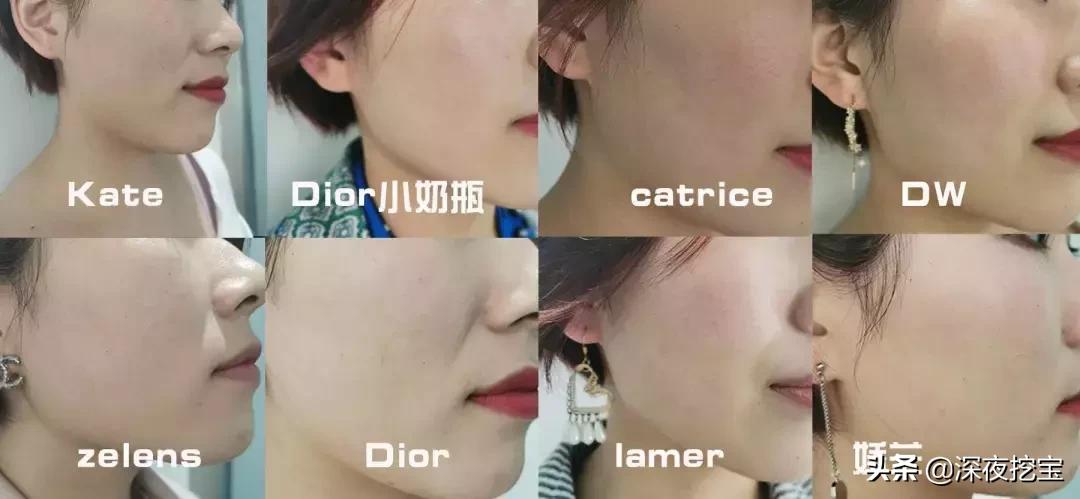 11块钱粉底液,10款超好用的大牌粉底液