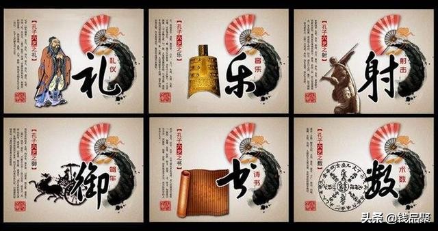 中国古代真正的贵族,中国的贵族是什么样的人