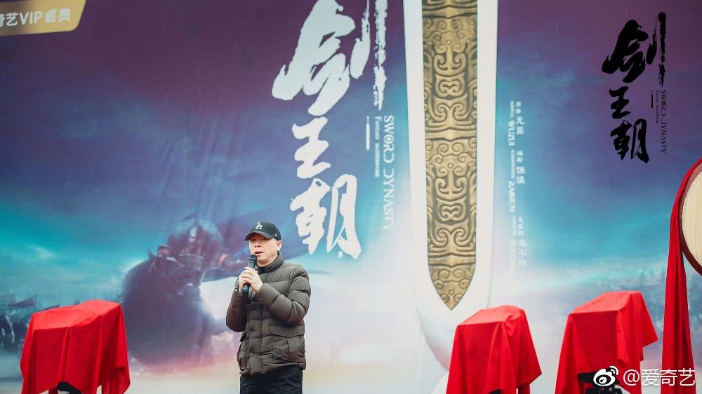 电影导演入局剧集市场成大势，平台和导演各图什么？