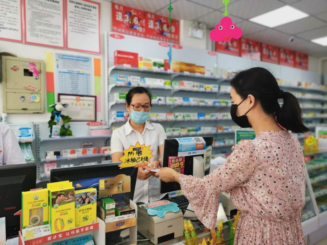 辽宁医保通刷通用定点药店,辽阳医保沈阳就医报销