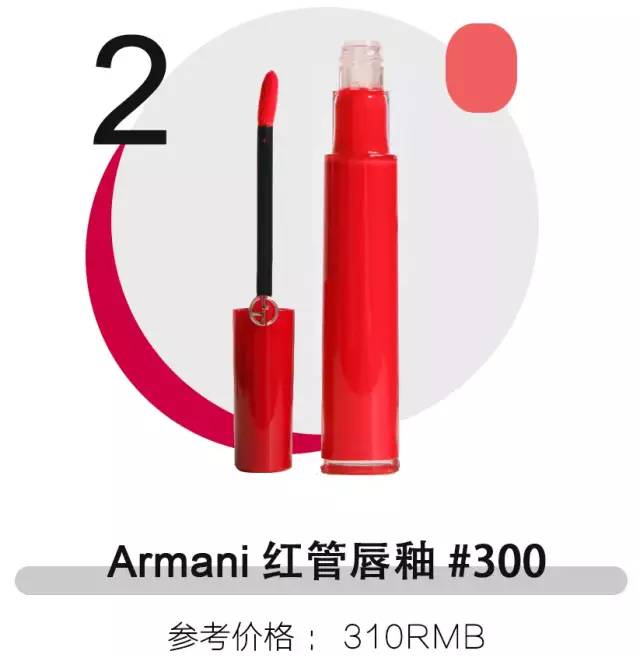 女生一定要买的8支口红最新,经典8支口红