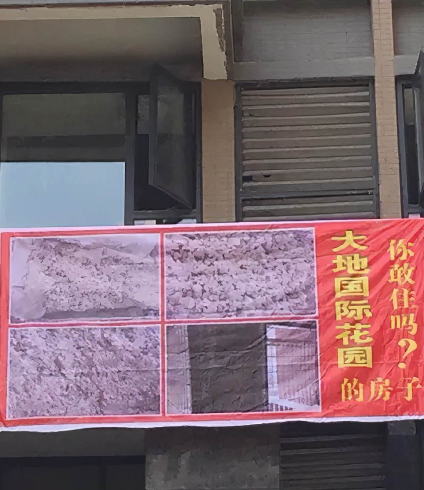 你会嫌弃周震南是老赖之子吗,周震南为什么叫老赖之子