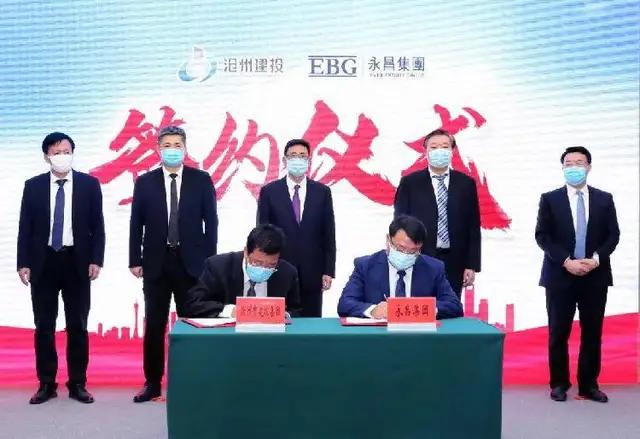 足协处罚有没有失公允,足协失败的原因