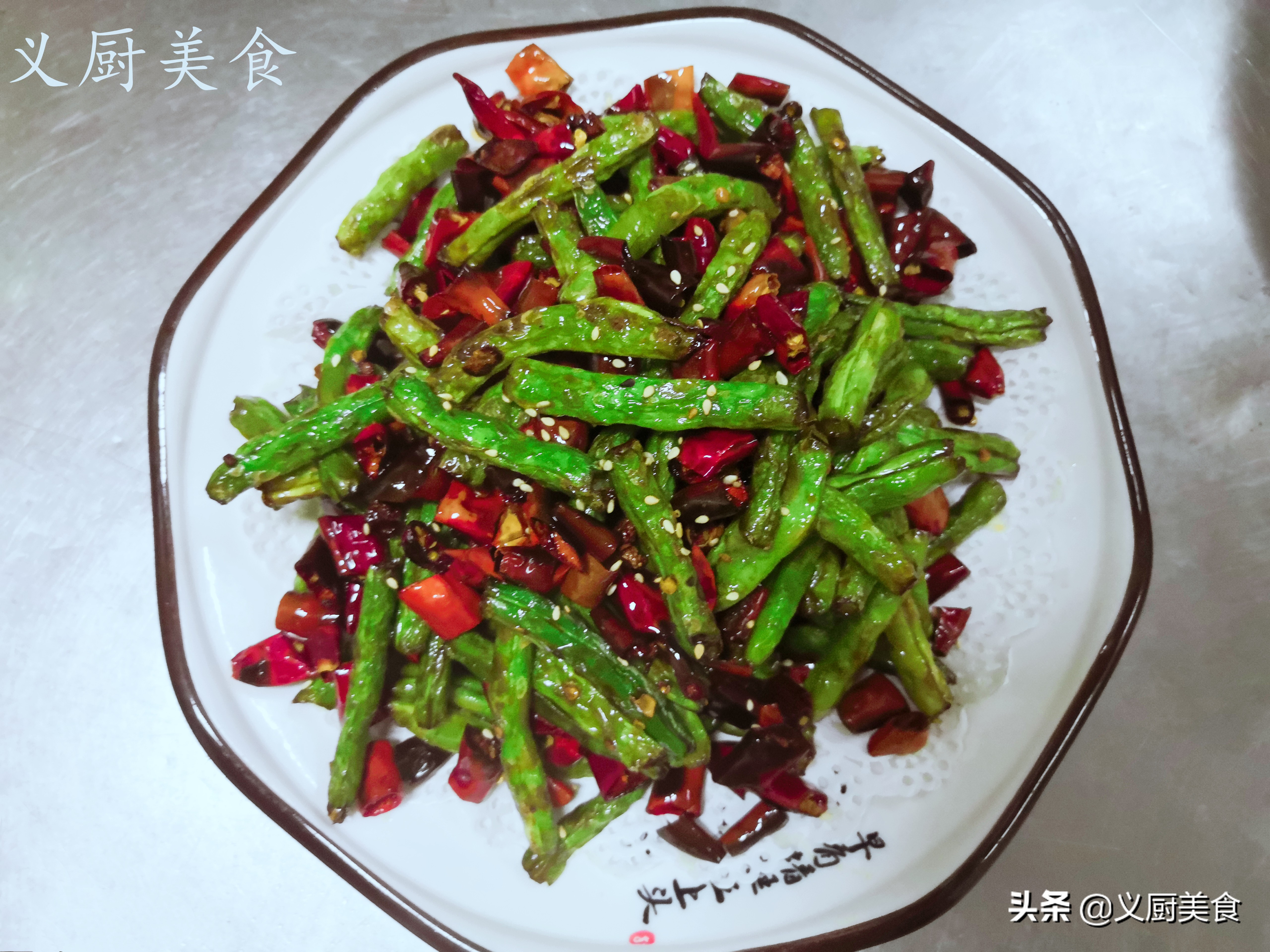 炒芸豆怎么样是熟的,炒芸豆怎么不糊锅