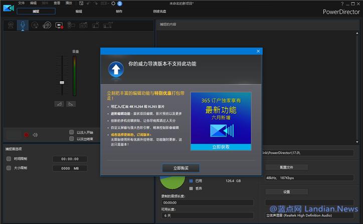最强悍的视频剪辑软件,适合小白的视频剪辑软件剪映