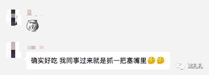 卡乐比早餐水果燕麦经典原味700g,卡乐比麦片700克3包