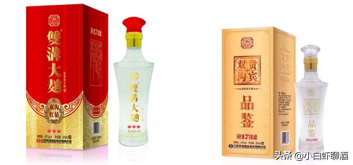 江苏的酒6瓶,洋河酒最好喝的一款