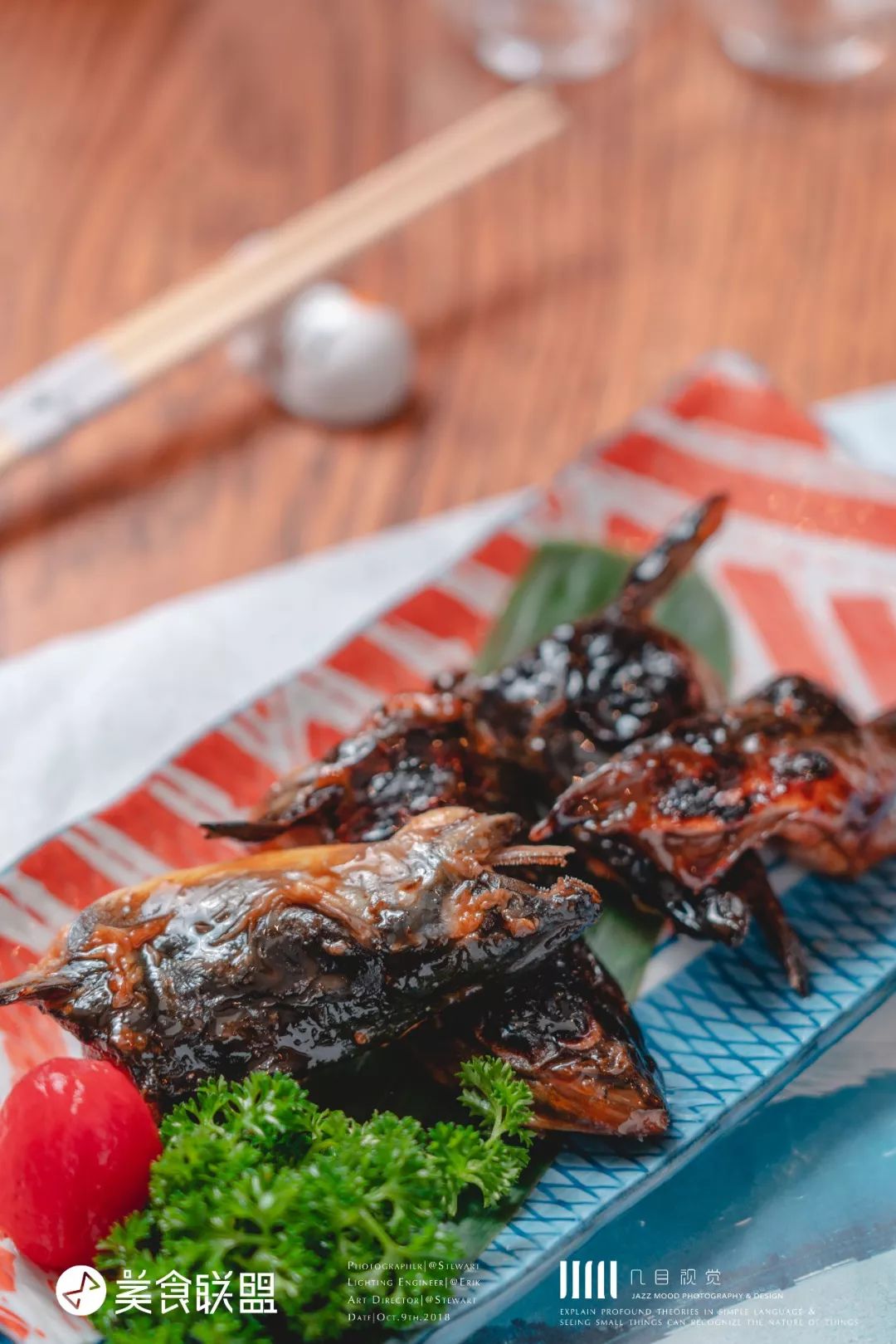 昆明唯一屋顶清真居酒屋，居然还能吃到活鳗鱼，48元清酒喝到嗨