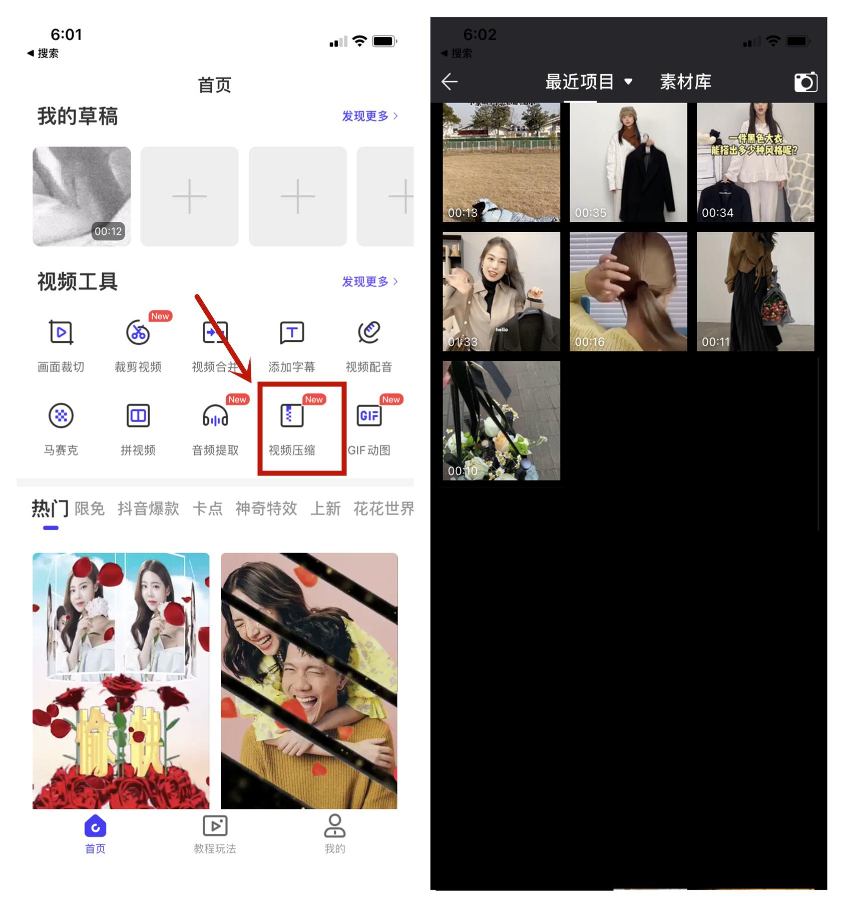 iphone8plus濡備綍娓呯悊鍐呭瓨,iphonexsmax鎬庝箞娓呯悊鍐呭瓨