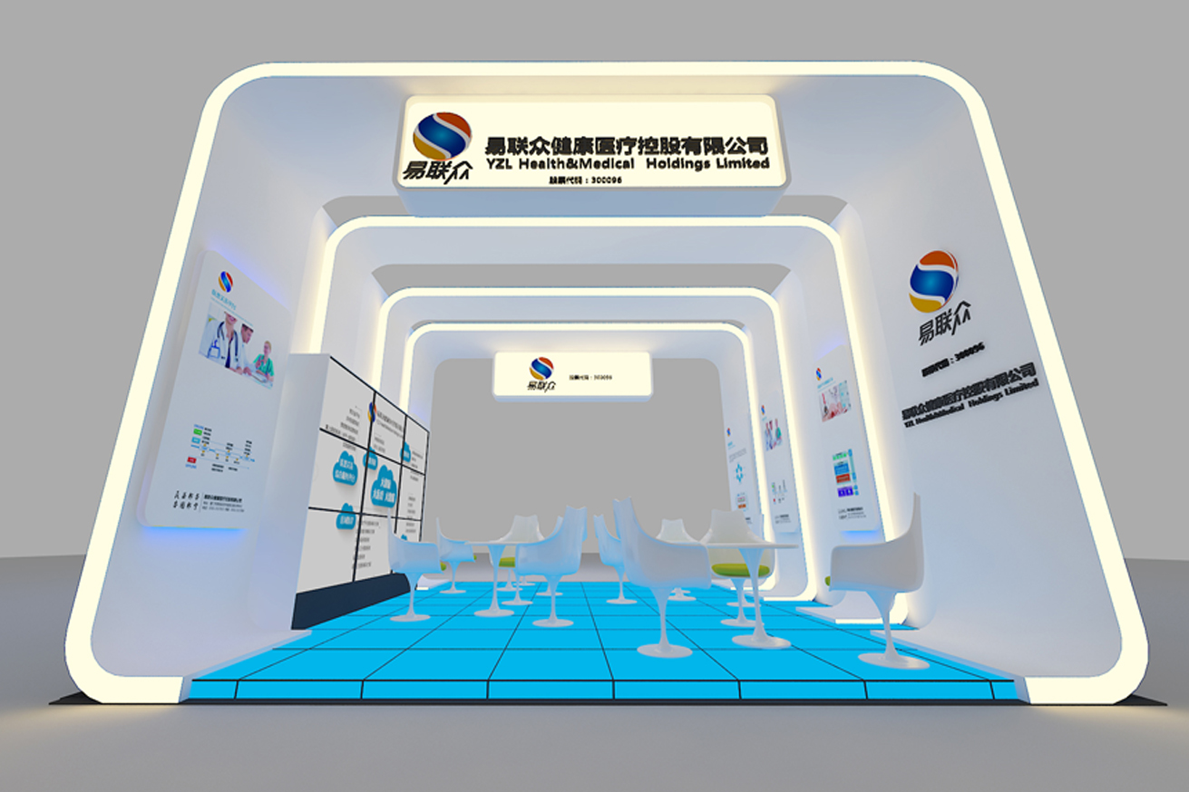 易联众最新近况,易联众下周预期