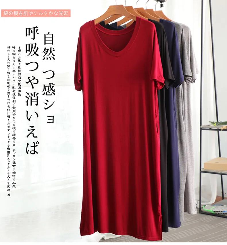 莫代尔超舒适睡裙,超舒服的莫代尔家居服套装