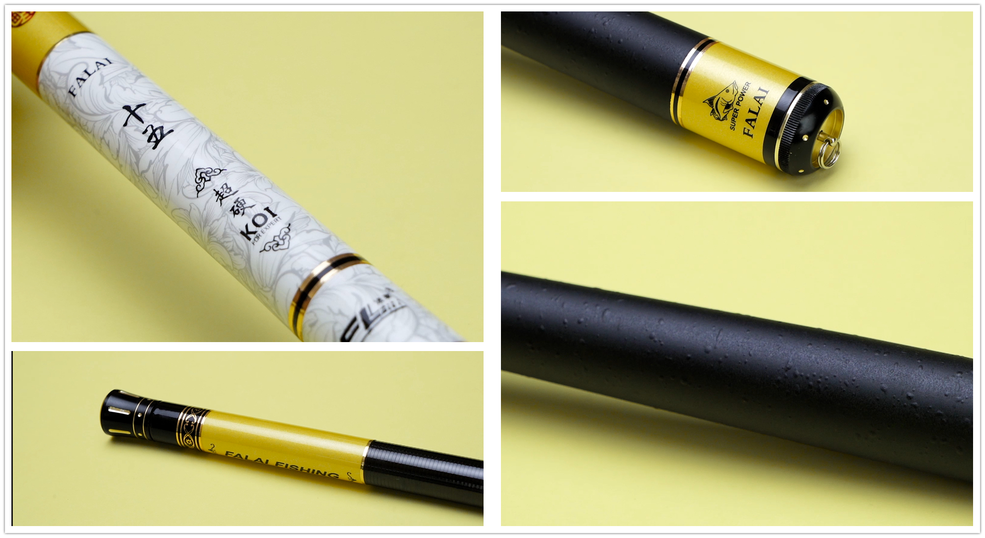 7米以上的鱼竿哪个品牌性价比高,7.2米鱼竿又轻又细哪个品牌好