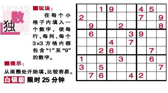 宝宝五岁到七岁大脑发育训练,0-3岁宝宝大脑发育及人格培养