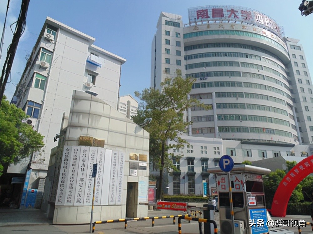 南昌市所有医院分布图,南昌市结核病医院