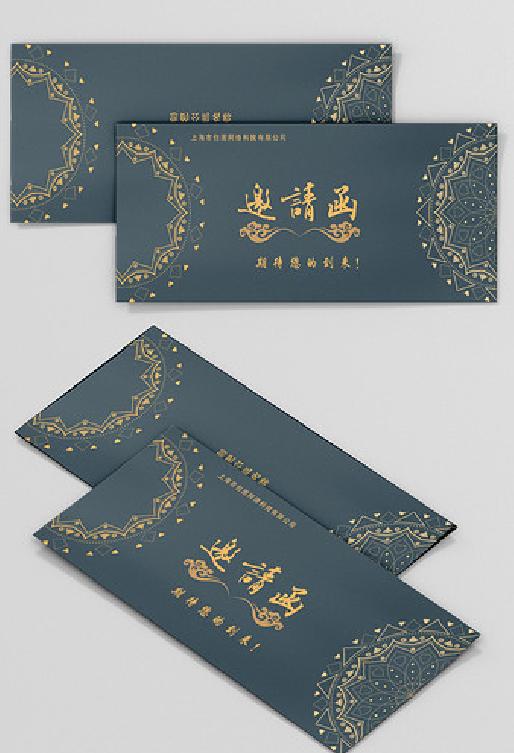 电子请柬素材图片大全,请柬模板图片手绘