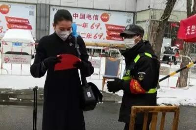 天竺镇“五到位”做好应对人流返京疫情防控工作