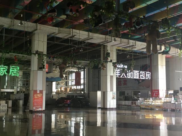 重庆洋人街搬迁规划,重庆洋人街将搬迁到什么地方